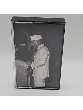 Ankhlejohn Knowledge/Understanding Cipher (Cassette Tape, 2018)